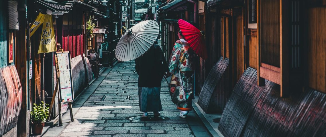 Una strada di Kyoto in Giappone
